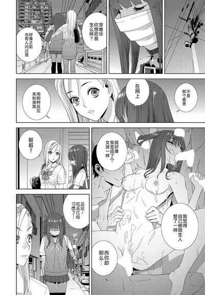 第18頁圖