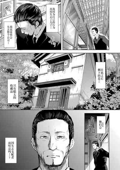 第122页图