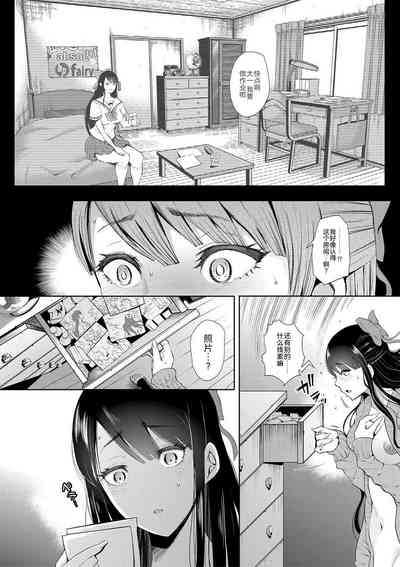 第158页图