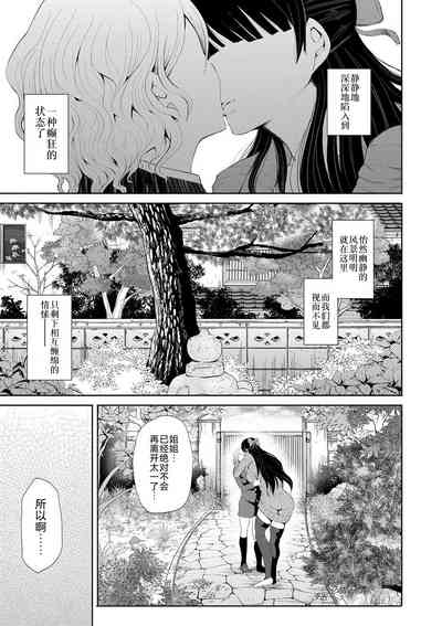 第174页图