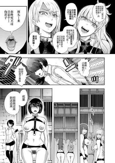 第30页图