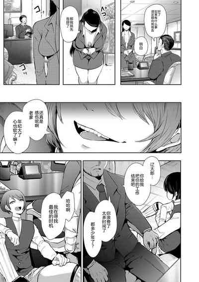 第78页图