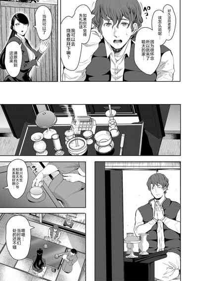 第82页图