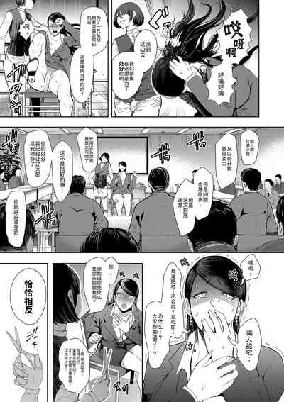第94页图