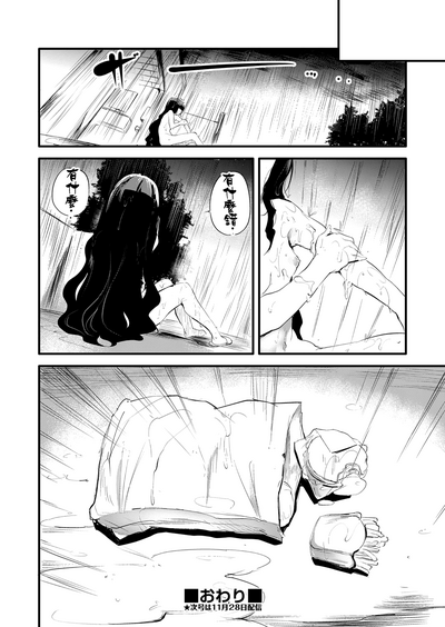 第26頁圖
