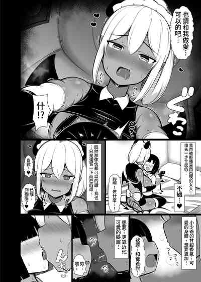第18页图