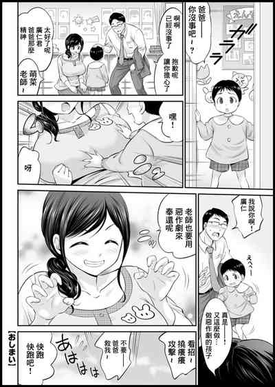 第18頁圖