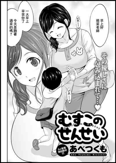 第2頁圖