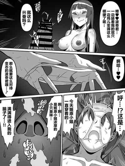 第54頁圖
