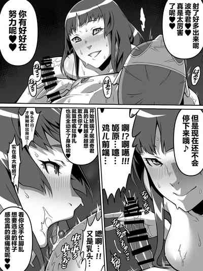 第58頁圖