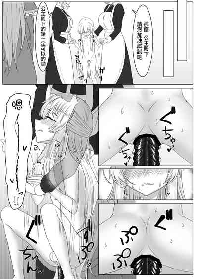 第14頁圖