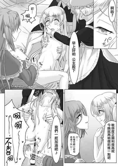 第22頁圖