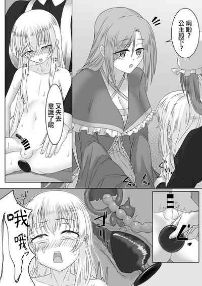 第26頁圖