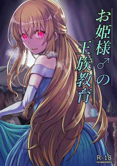第2頁圖