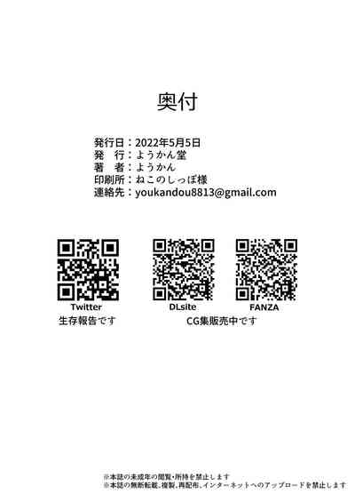 第34頁圖
