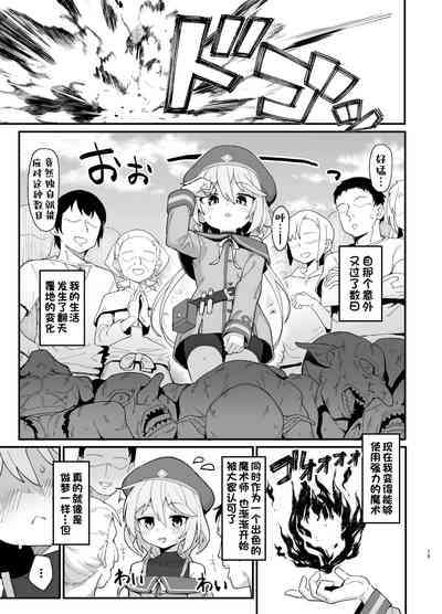 第14页图