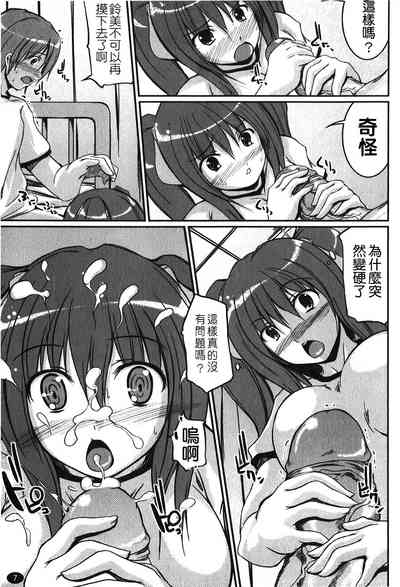 第10页图