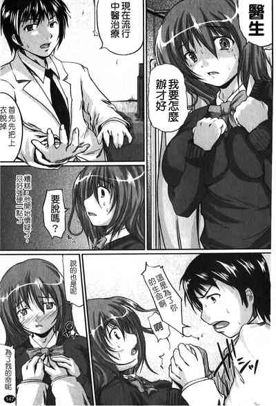 第150页图