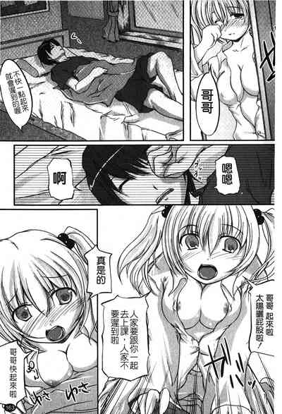 第166页图