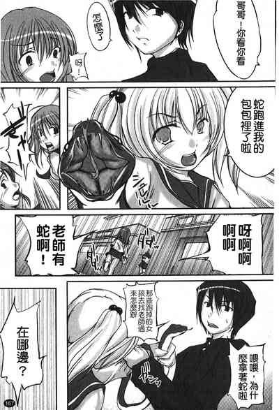 第170页图