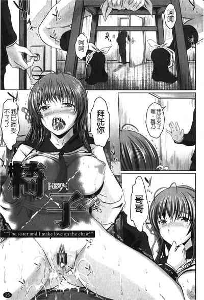 第26页图