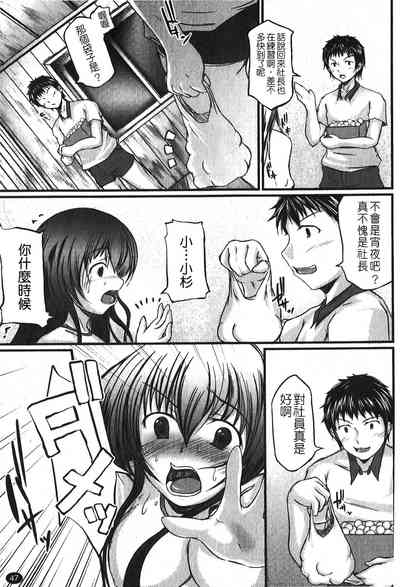 第50页图