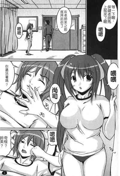 第6页图