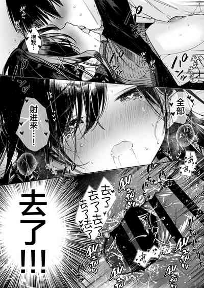 第22页图