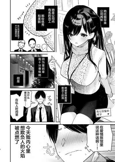 第6页图