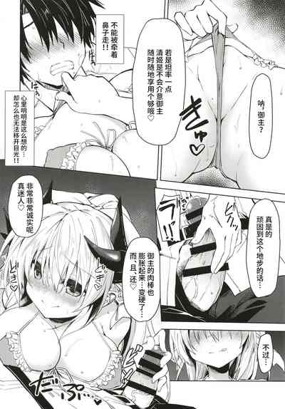 第10页图