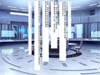 第114頁圖