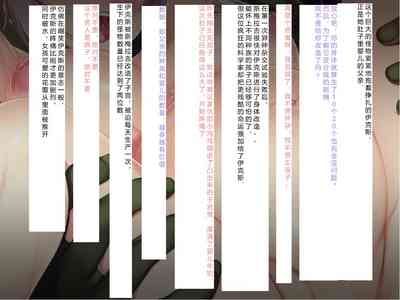 第118頁圖