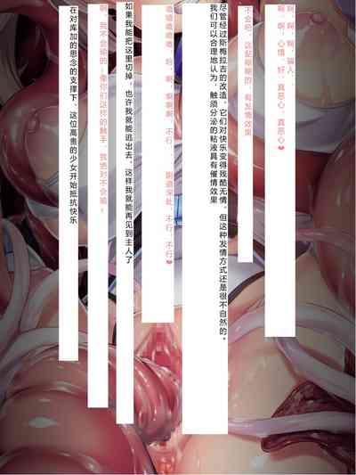 第142頁圖