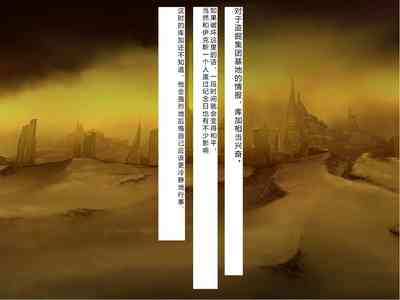 第26頁圖