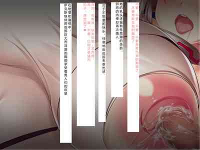 第334頁圖