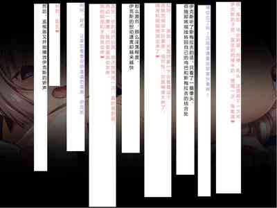 第406頁圖