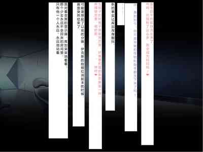 第410頁圖