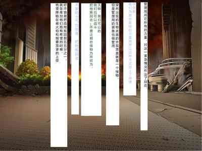 第414頁圖