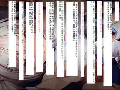 第90頁圖