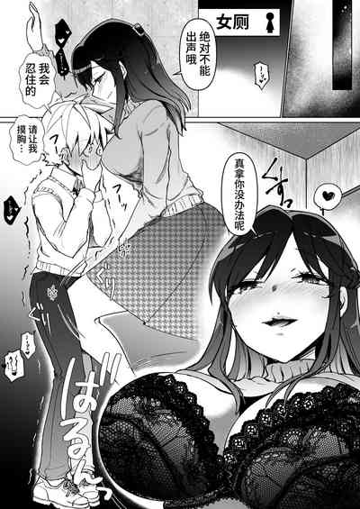 第26頁圖