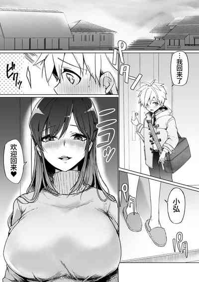 第2頁圖
