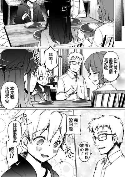 第42頁圖