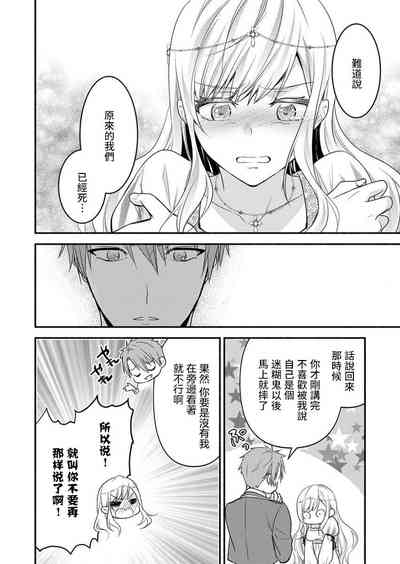 第22页图