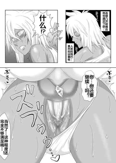 第22页图