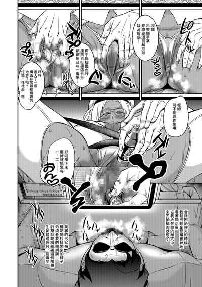 第6頁圖