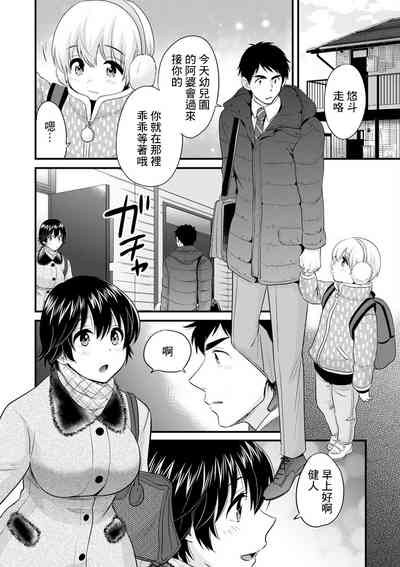 第10页图