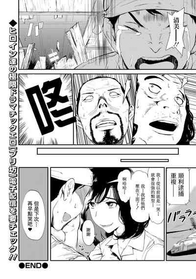第22頁圖