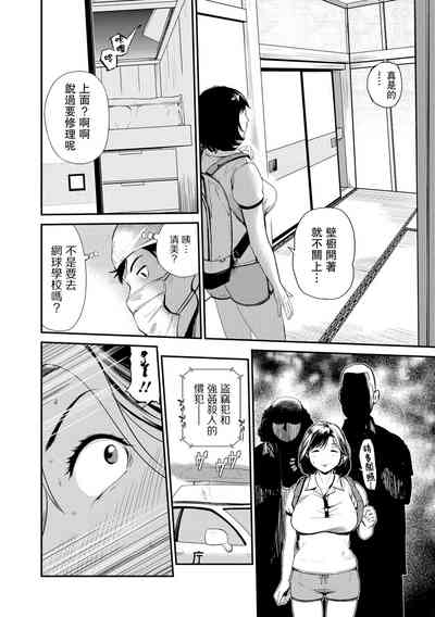 第6頁圖