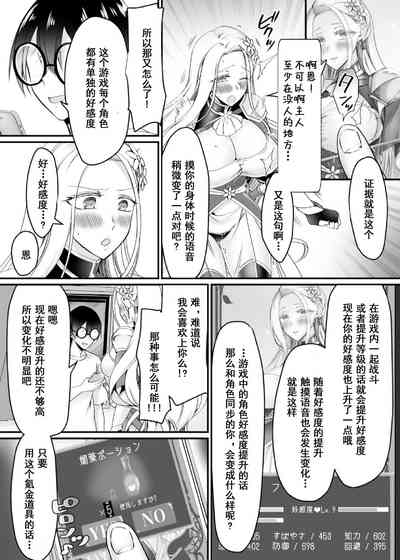 第26頁圖