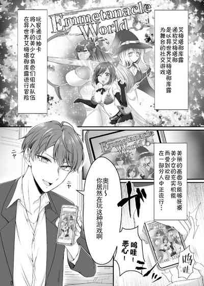 第2頁圖